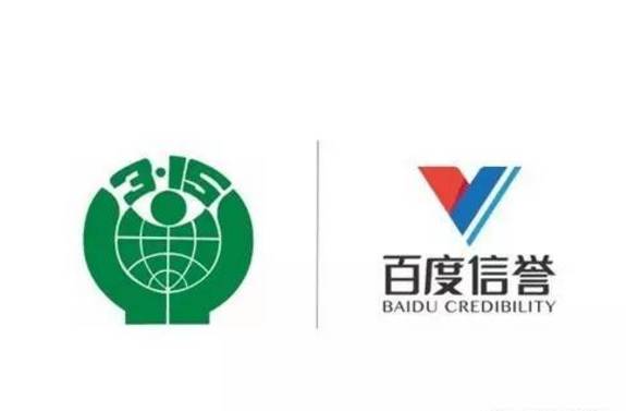 2025最新蜘蛛池百度独家接口秒引