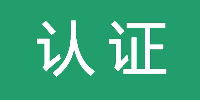 百度seo排名谁可以做
